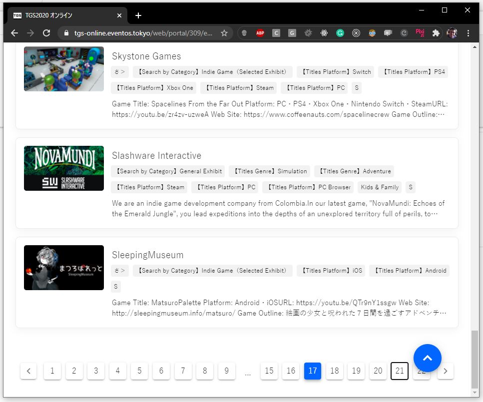 NovaMundi will be at Tokyo Game Show Online 2020